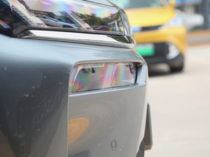 202070 PLUS I(lng) (x)(ji)^