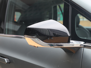 202070 PLUS I(lng) (ji)^