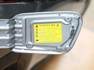 202070 PLUS I(lng) (ji)^