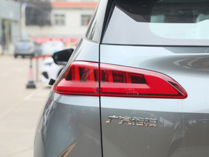 202070 PLUS I(lng) (ji)^