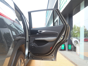 202070 PLUS I(lng) g