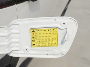 202080 I(lng) (x)(ji)^