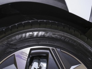 202060 I(lng) (x)(ji)^