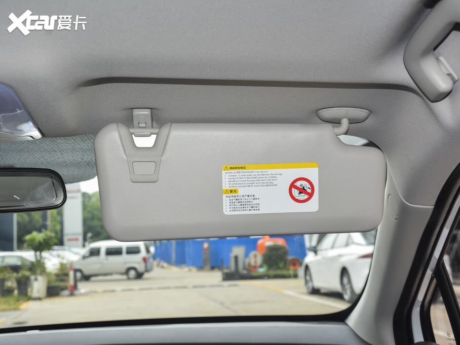 2020A(y)ion S(S)  580