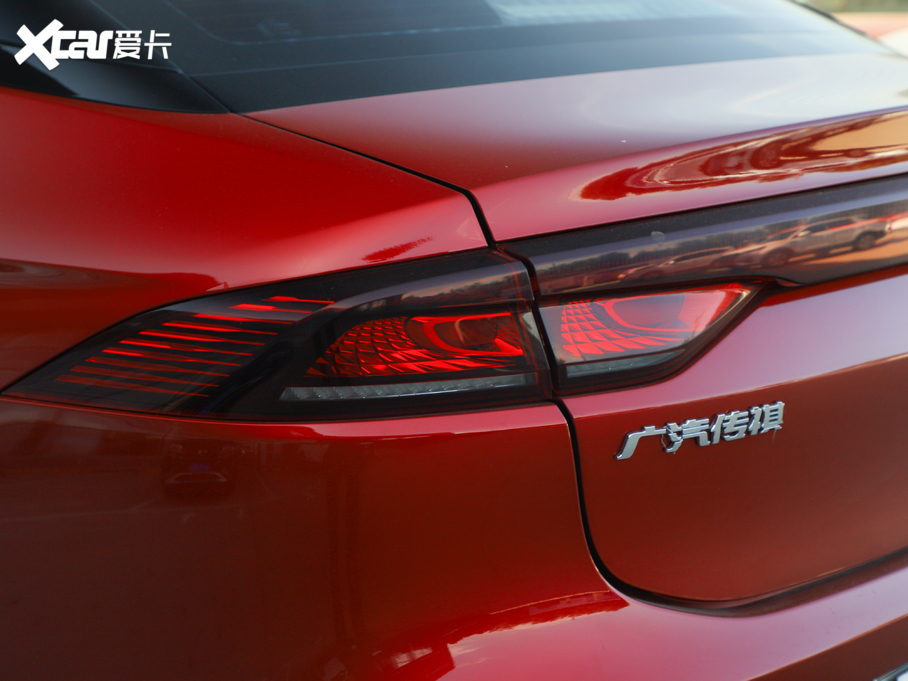 2020A(y)ion S(S) Max 630