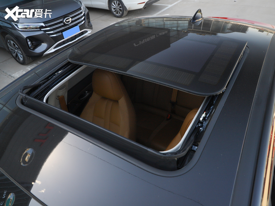 2020A(y)ion S(S) Max 630