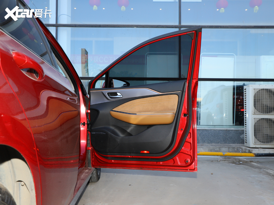 2020A(y)ion S(S) Max 630