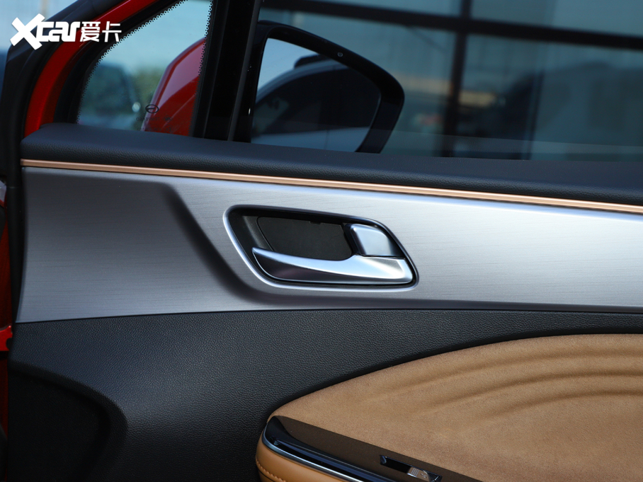 2020Aion S(S) Max 630