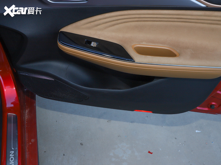 2020Aion S(S) Max 630