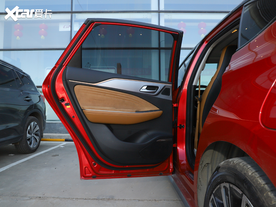 2020A(y)ion S(S) Max 630