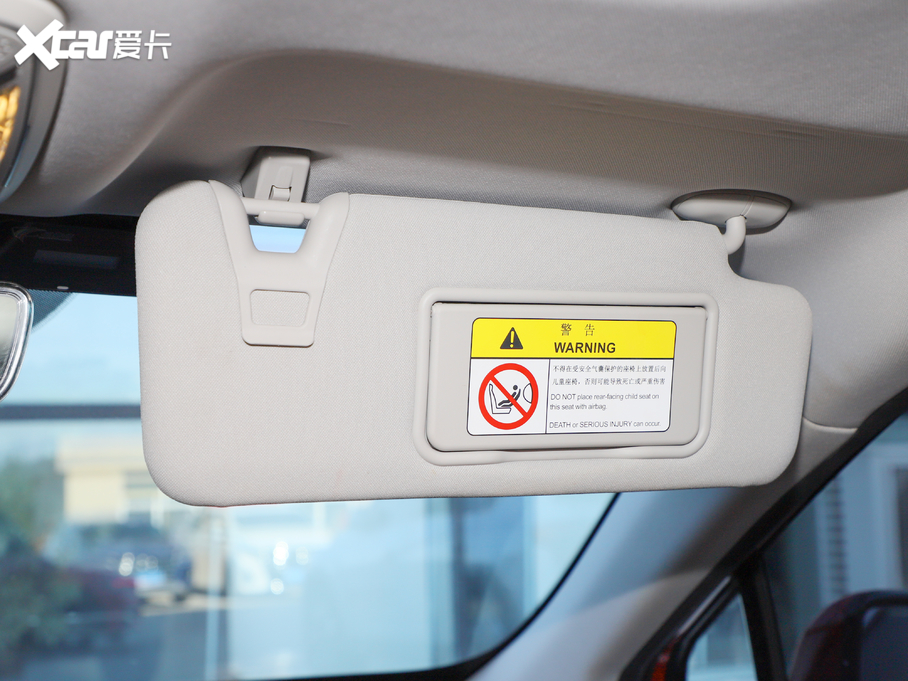 2020A(y)ion S(S) Max 630