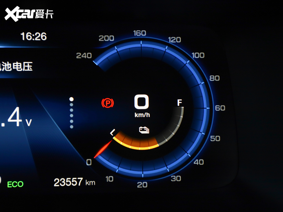 2020A(y)ion S(S) Max 630