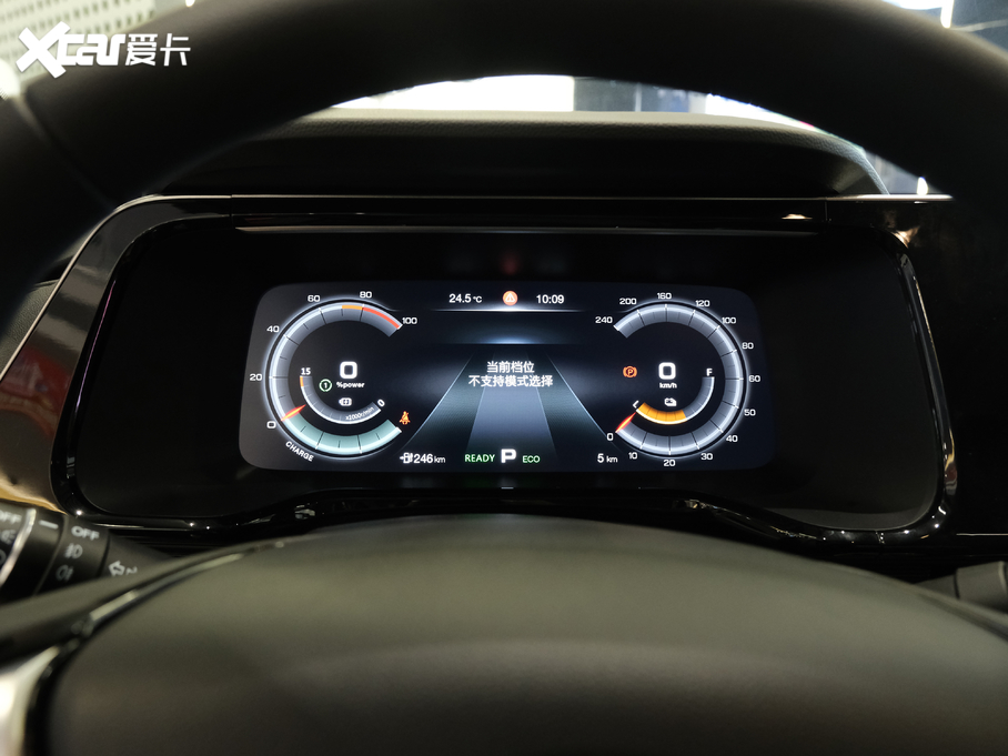 2020Aion S(S) Evo 630	