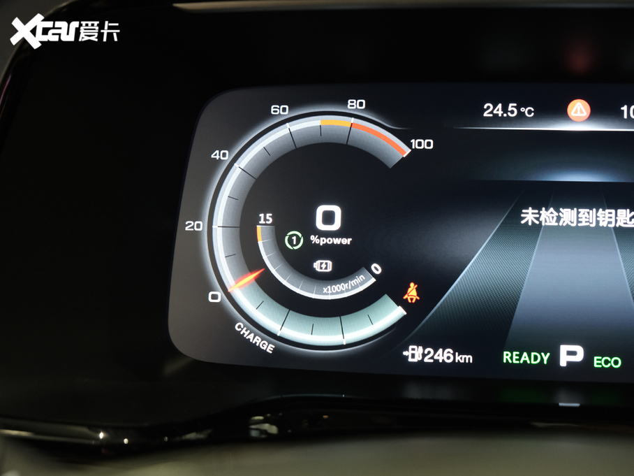 2020Aion S(S) Evo 630	