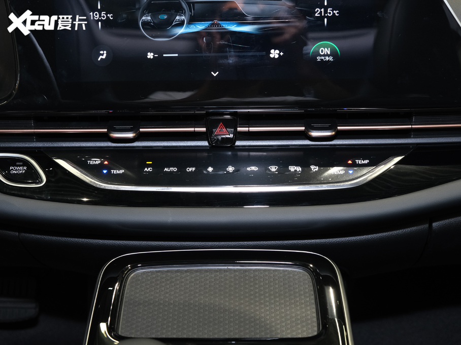 2020Aion S(S) Evo 630	