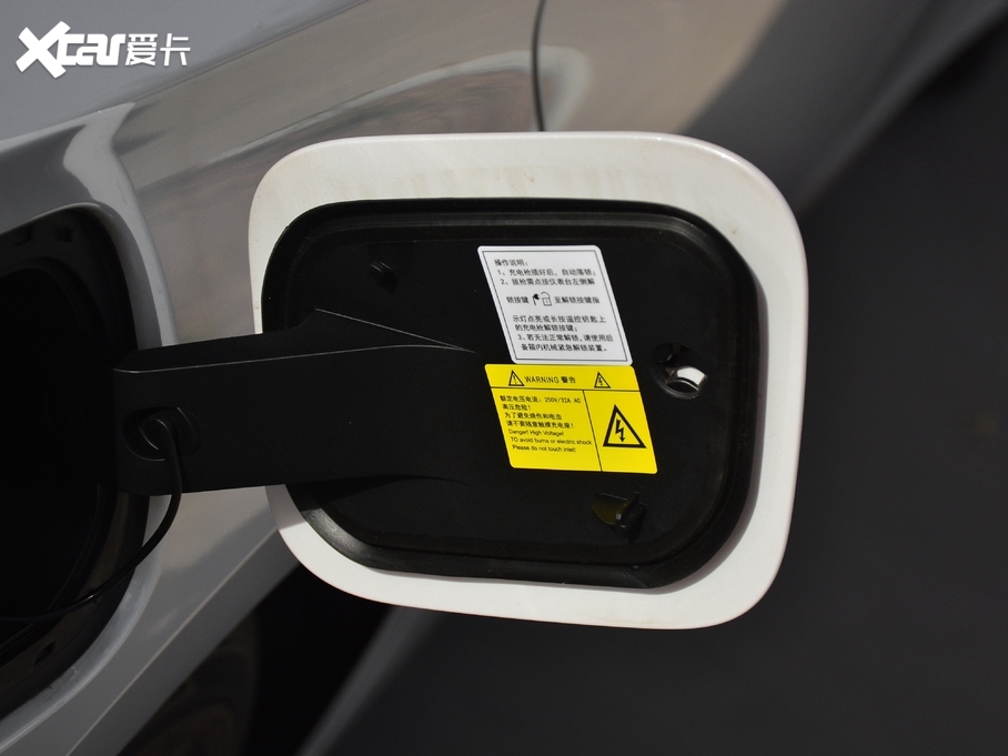 2020A(y)ion S(S)  630