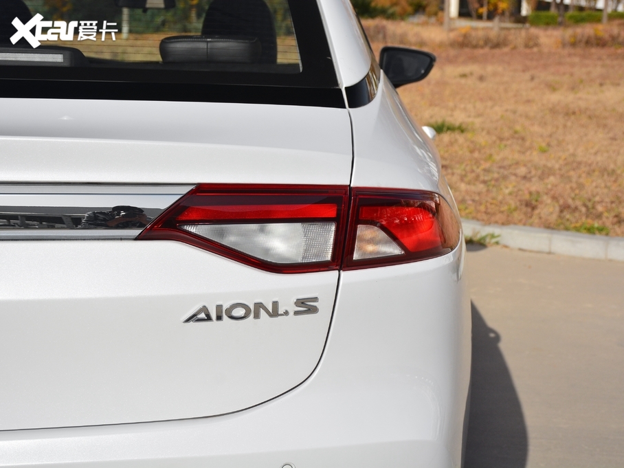 2020A(y)ion S(S)  630