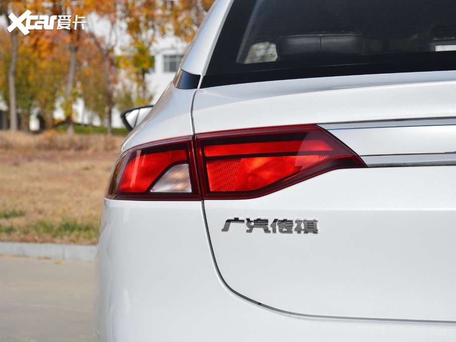 2020A(y)ion S(S)  630