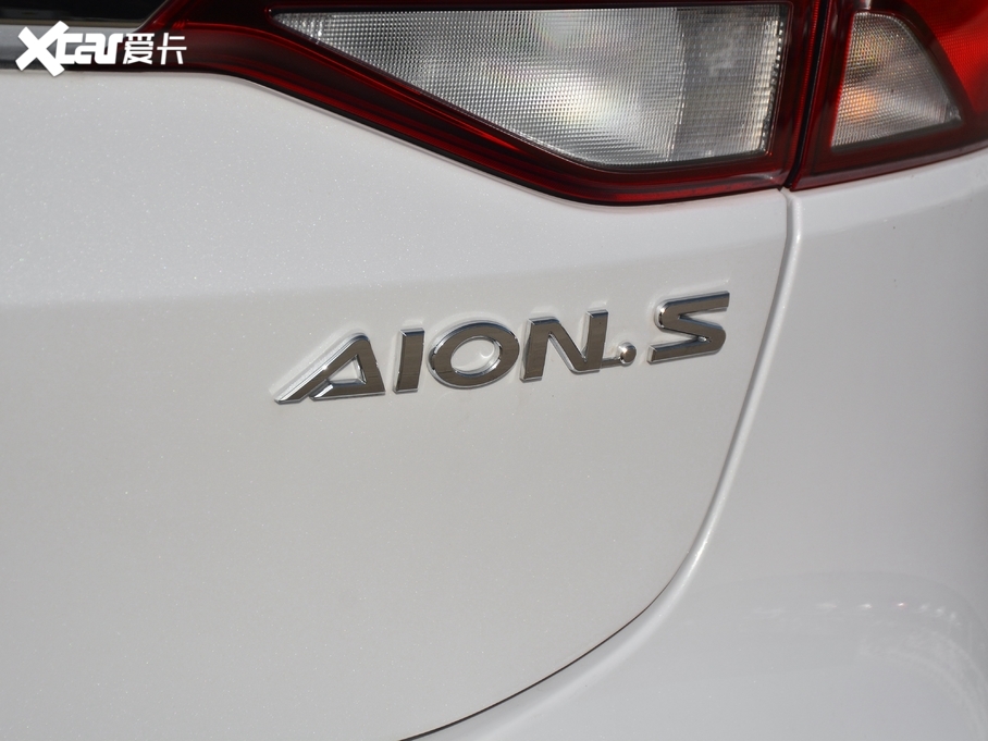 2020A(y)ion S(S)  630