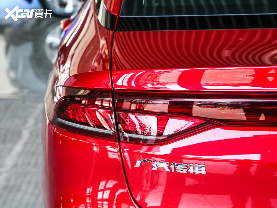 2020A(y)ion S(S)  630