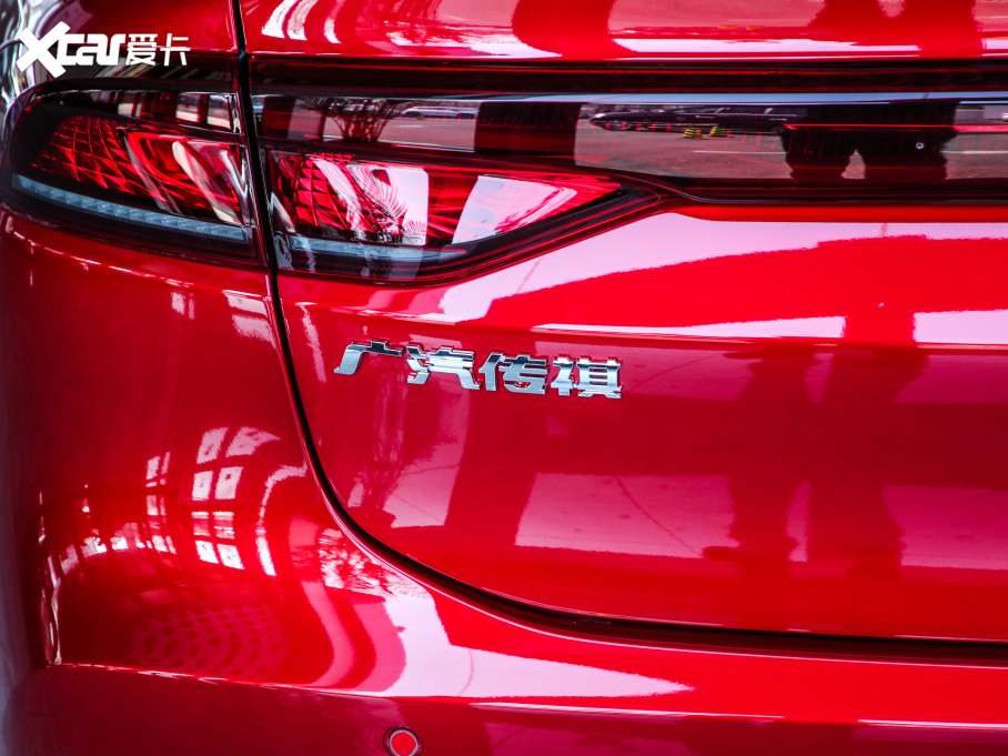 2020A(y)ion S(S)  630