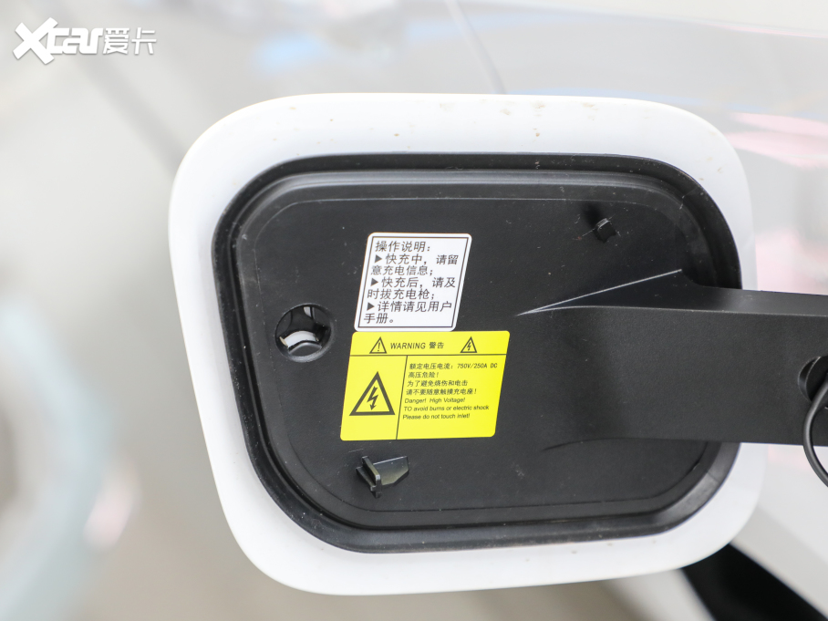 2020A(y)ion S(S)  580 И(bio)(zhn)