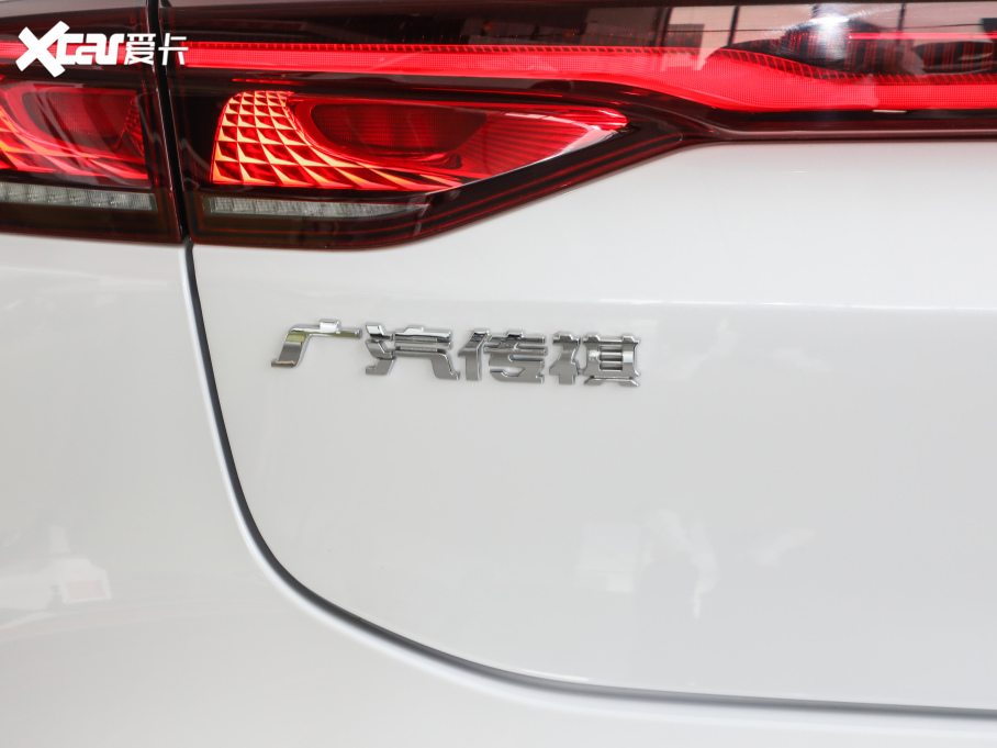 2020Aion S(S)  580 И˜ʰ