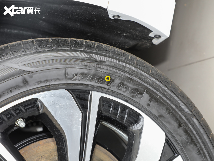 2020Aion S(S)  580 И˜ʰ