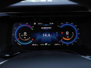 2020款魅Max 630 仪表