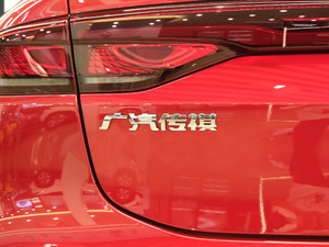 2020Evo 630	 (x)(ji)^