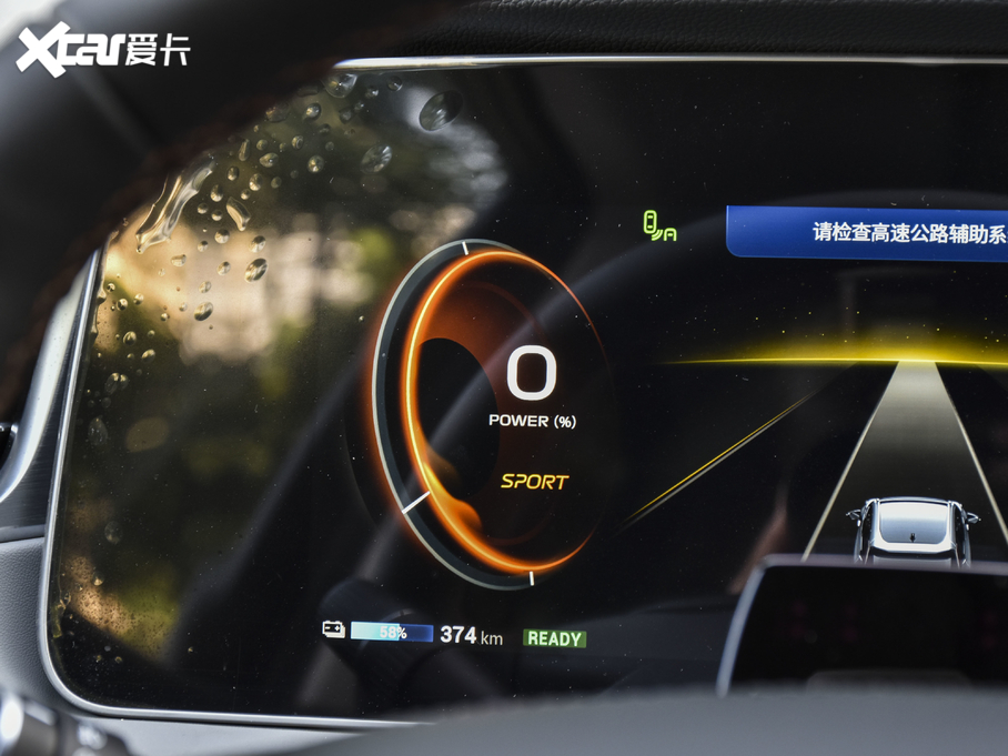 2020��Aion LX(����LX) 80 �����