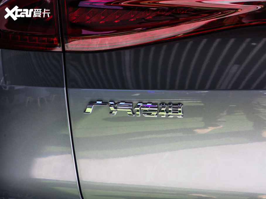 2020A(y)ion LX(LX) 80 