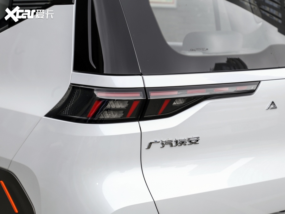 2021A(y)ION Y Plus 70 I(lng)