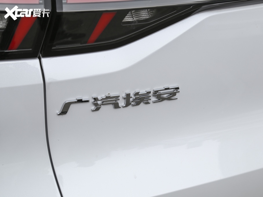 2021AION Y Plus 70 I