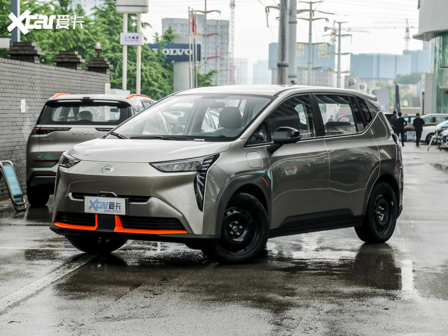 2021A(y)ION Y Plus 70 