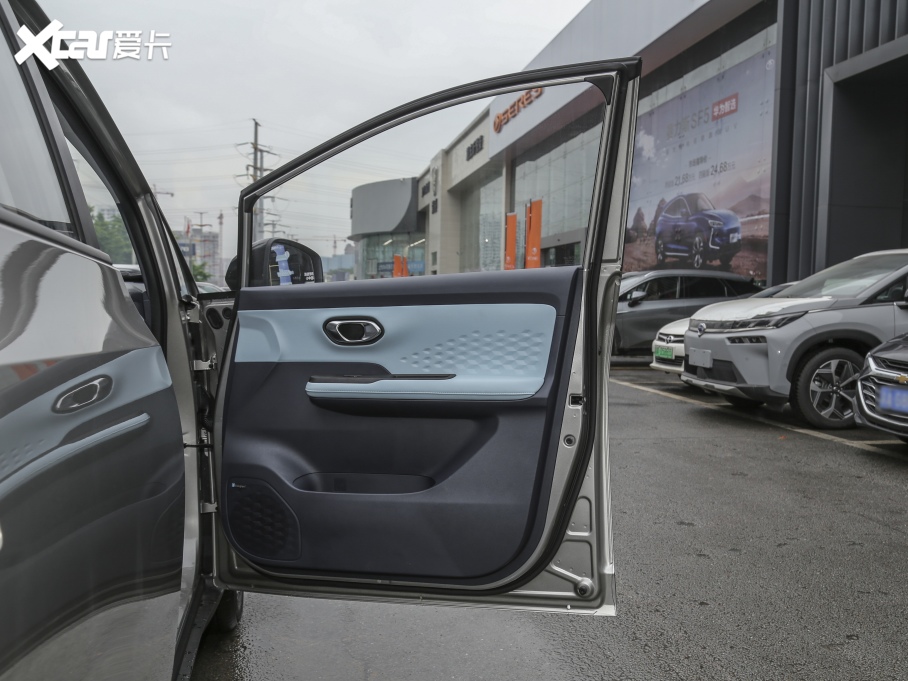 2021A(y)ION Y Plus 70 