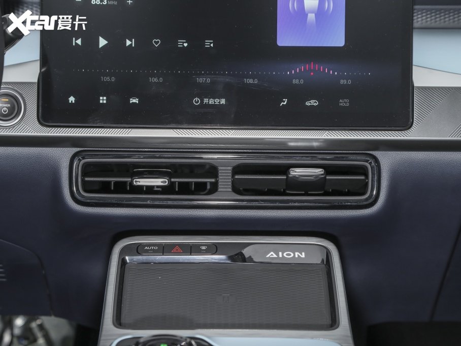 2021A(y)ION Y Plus 70 