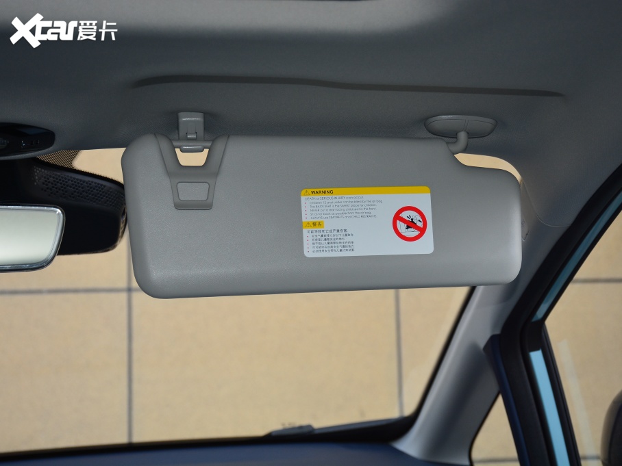 2021AION Y Plus 80 Ƽ