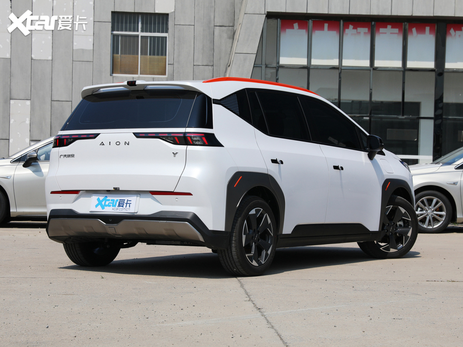 2021A(y)ION Y Plus 70 I(lng)