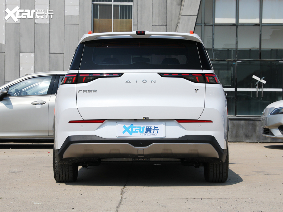 2021A(y)ION Y Plus 70 I(lng)