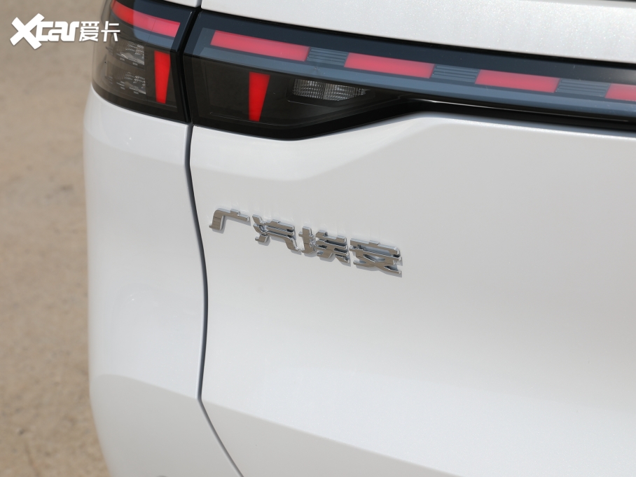 2021AION Y Plus 70 I