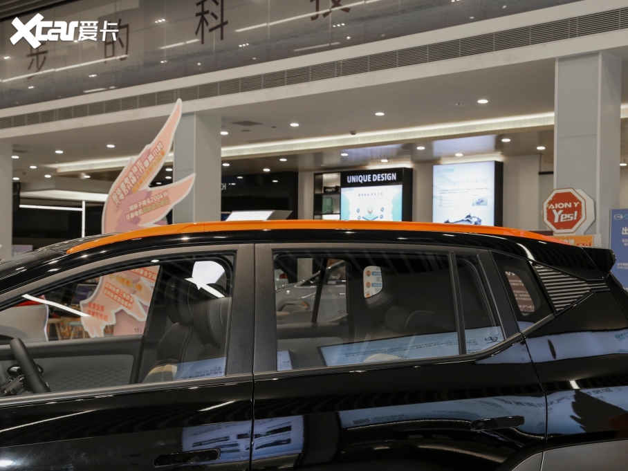 2021AION Y Plus 70 Ƽ