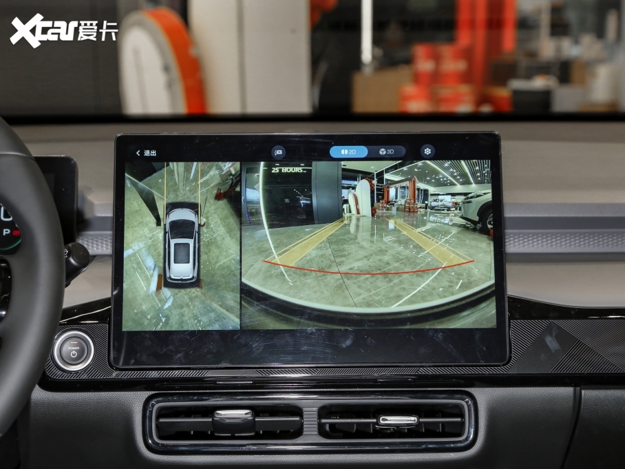 2021AION Y Plus 70 Ƽ