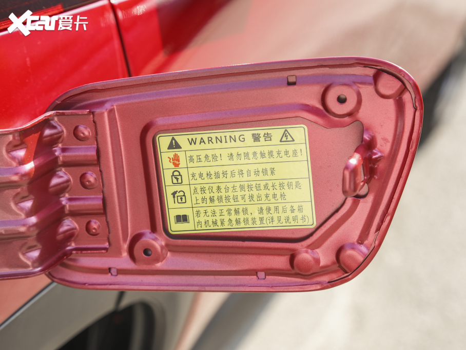 2021Aion V(V) M 70 Ƽ