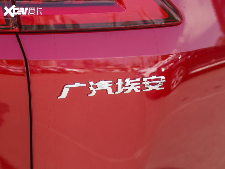 2021Aion V(V) M 70 Ƽ