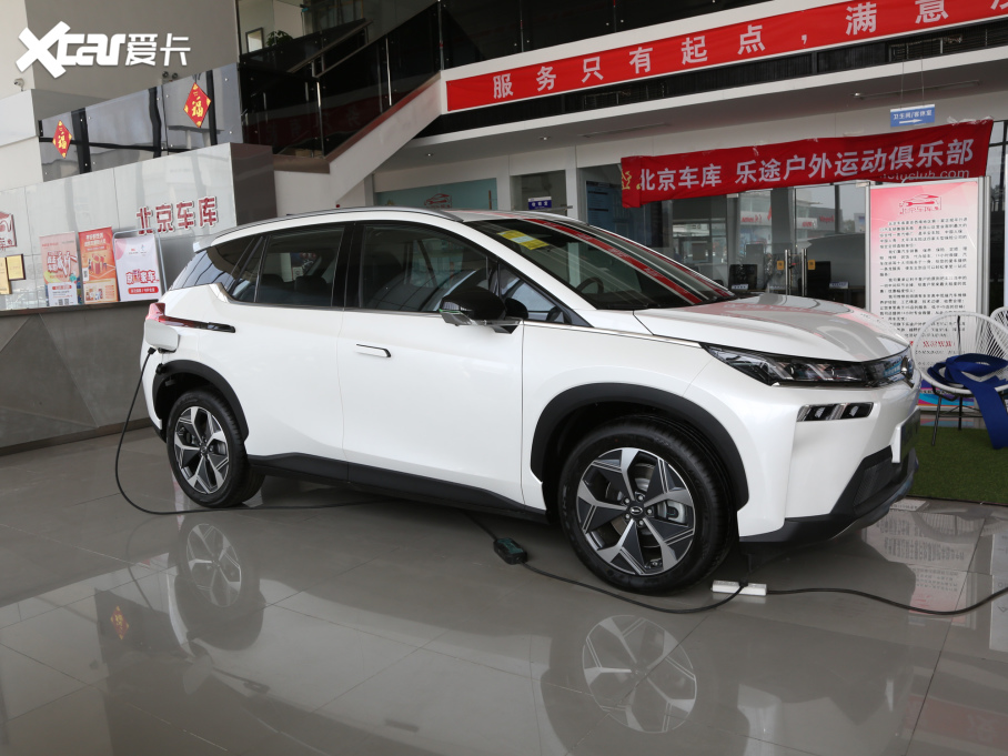 2021Aion V(V) M 70 I