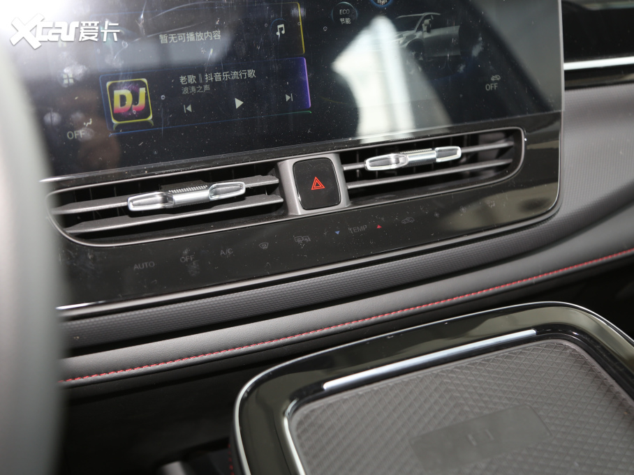 2021Aion V(V) M 70 I