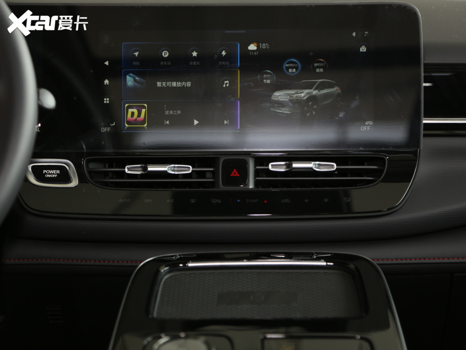 2021��Aion V(����V) �M���� 70 ���I��