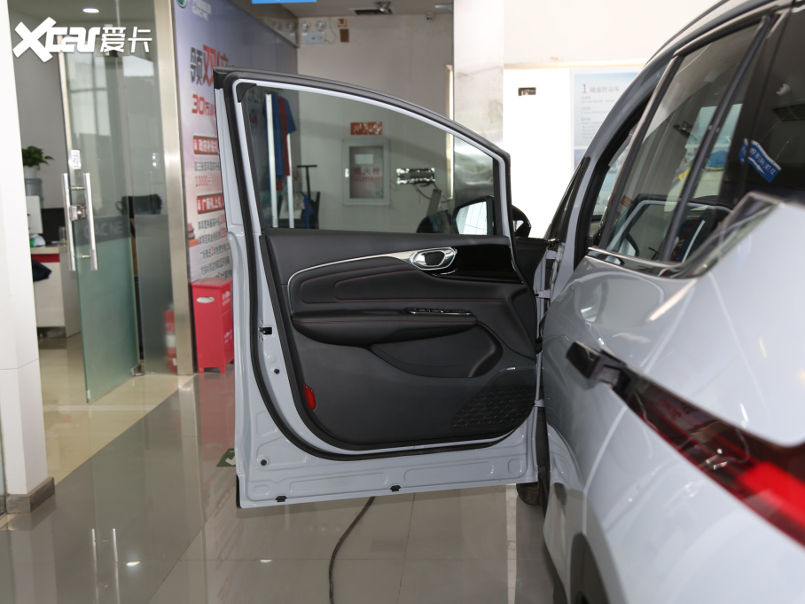 2021Aion V(V) M 70 I