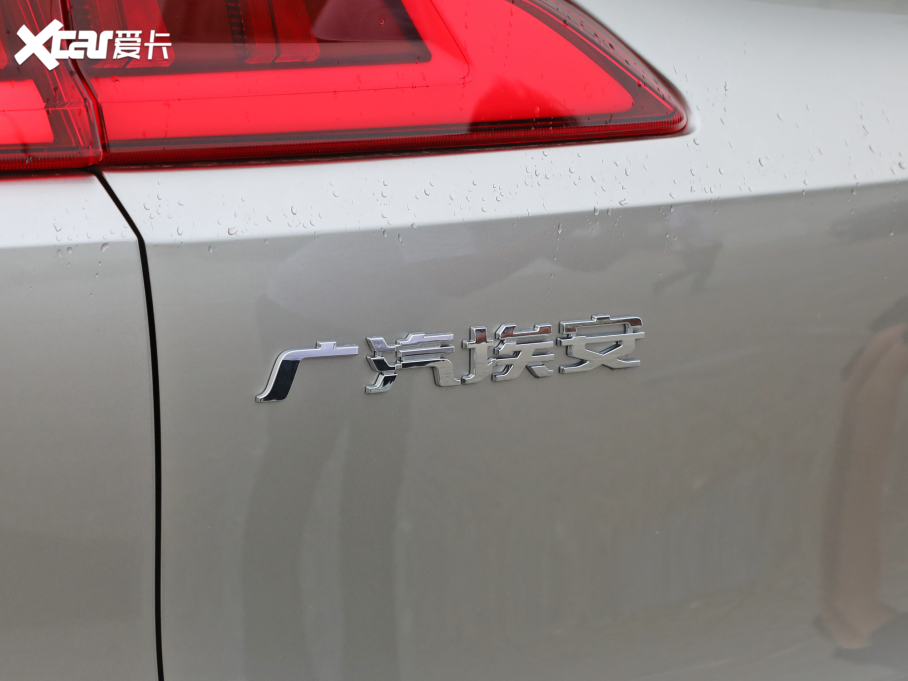 2021��A(y��)ion V(����V) Plus 90 ���L(zh��ng)�m(x��)���� ��Ԫ�